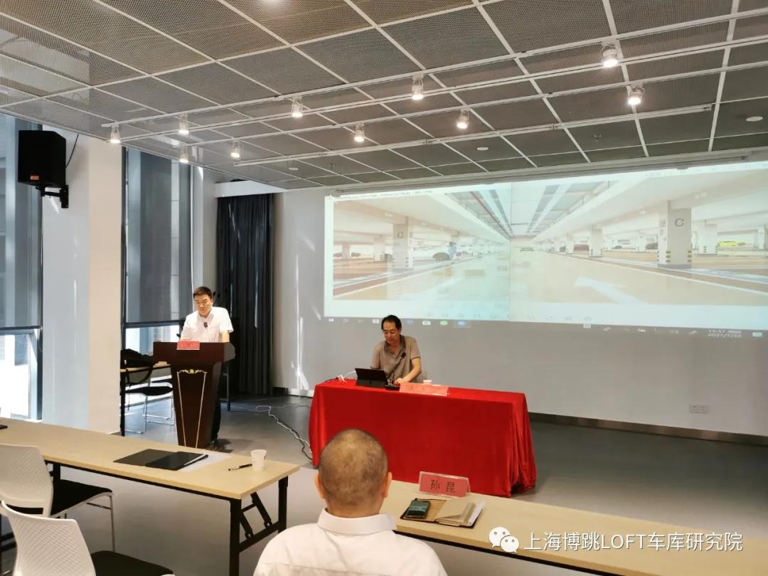 乐东上海博普发明人初光先生受邀参加《先进技术培训会》